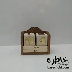 تقویم چوبی