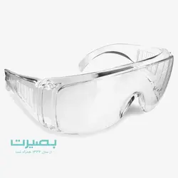 عینک آزمایشگاهی