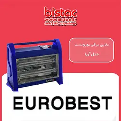 بخاری برقی 4 شعله فن دار یوروبست مدل آریا