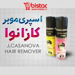 اسپري موبر كازانوا ( ليموئي و توت فرنگي )