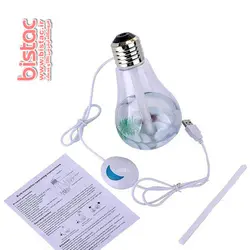 بخور سرد و خوشبو کننده رومیزی - طرح لامپ - یو اس بی Humidifier BULB USB