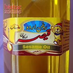 روغن ارده کنجد Sesame oil-يزد-چهار ليتري