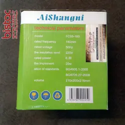 پنکه روميزي 180 گيره دار يا ديواري - Mini Clip Fan