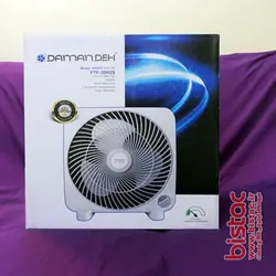 پنکه پرتابل  رومیزی دمنده با ترموگارد 30 سانتیمتری هاله مدل FTF-30H2S