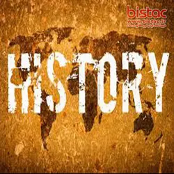 كتاب تاريخي : من زنده‌ام  - نویسنده : معصومه آباد - نشر بروج