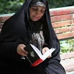 كتاب تاريخي : من زنده‌ام  - نویسنده : معصومه آباد - نشر بروج