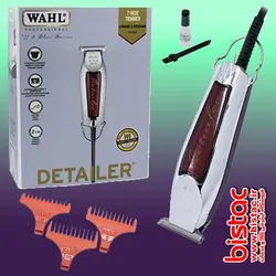 ماشین اصلاح وال دیلیتر سیمی 5 ستاره جعبه آبی