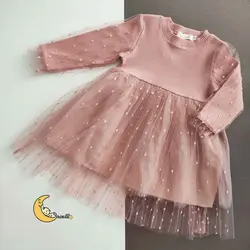 سارافون مجلسی پیراهن تور توری پرنسسی کد 1