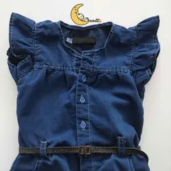 سرهمی و اورال جین دخترانه