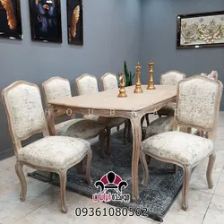 میز ناهار خوری کلاسیک فرانسوی