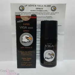 اسپری تاخیری ویگا 50000 آلمانی  Super Viga Spray