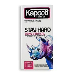 کاندوم سفت کننده کرگدن کاپوت | STAY HARD