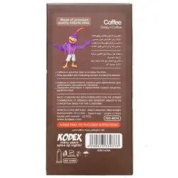 کاندوم قهوه کدکس Coffee | تاخیری و خاردار