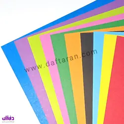 کاغذ رنگی A4 بیست برگی 7732 | فروشگاه اینترنتی دفتران