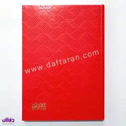 دفتر 100 برگ جلد سخت نهال 1105 | فروشگاه اینترنتی دفتران