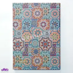 دفتر 100 برگ جلد سخت نهال 1105 | فروشگاه اینترنتی دفتران