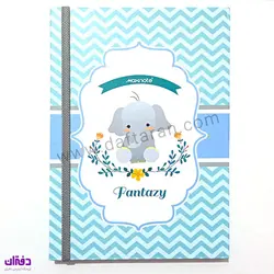دفتر 100 برگ جلد سخت فانتزی کشدار نهال 9101 | فروشگاه اینترنتی دفتران