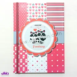 دفتر 100 برگ جلد سخت فانتزی کشدار نهال 9101 | فروشگاه اینترنتی دفتران