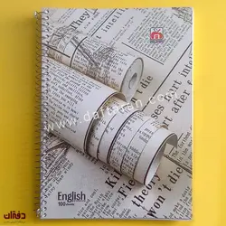 دفتر دو خط 100 برگ سیمی طلقی نهال آلما 7132 | فروشگاه اینترنتی دفتران