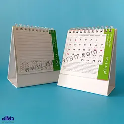 تقویم رومیزی 1402 اندازه 10×10 | فروشگاه اینترنتی دفتران