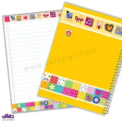 دفتر 100 برگ سیمی طلقی حاشیه دار 7185 | فروشگاه اینترنتی دفتران