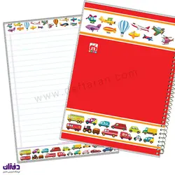 دفتر 100 برگ سیمی طلقی حاشیه دار 7185 | فروشگاه اینترنتی دفتران