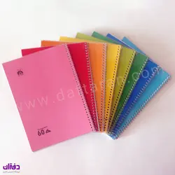 دفتر نقاشی 60 برگ سیمی طلقی تکرنگ ساده 7663 | فروشگاه اینترنتی دفتران