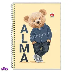 دفتر سه خط 60 برگ سیمی طلقی 7641 | فروشگاه اینترنتی دفتران