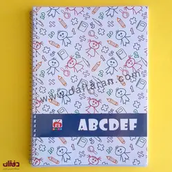 دفتر سه خط 60 برگ سیمی طلقی 7641 | فروشگاه اینترنتی دفتران