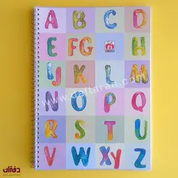 دفتر سه خط 60 برگ سیمی طلقی 7641 | فروشگاه اینترنتی دفتران