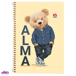 دفتر سه خط 40 برگ سیمی مقوایی 7441 | فروشگاه اینترنتی دفتران