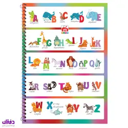 دفتر سه خط 40 برگ سیمی مقوایی 7441 | فروشگاه اینترنتی دفتران