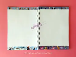 دفتر نقاشی 50 برگ سیمی مجلد حاشیه دار نهال آلما 7564 | فروشگاه اینترنتی دفتران