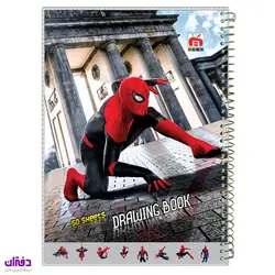 دفتر نقاشی 50 برگ سیمی مجلد حاشیه دار نهال آلما 7564 | فروشگاه اینترنتی دفتران