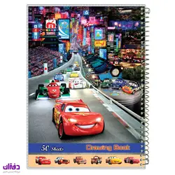 دفتر نقاشی 50 برگ سیمی مجلد حاشیه دار نهال آلما 7564 | فروشگاه اینترنتی دفتران