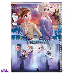 دفتر نقاشی 40 برگ سیمی مقوایی کارتونی نهال آلما 7452 | فروشگاه اینترنتی دفتران