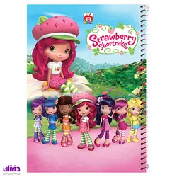 دفتر نقاشی 40 برگ سیمی مقوایی کارتونی نهال آلما 7452 | فروشگاه اینترنتی دفتران