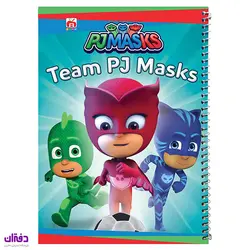 دفتر نقاشی 40 برگ سیمی مقوایی کارتونی نهال آلما 7452 | فروشگاه اینترنتی دفتران