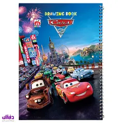 دفتر نقاشی 40 برگ سیمی مقوایی کارتونی نهال آلما 7452 | فروشگاه اینترنتی دفتران