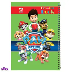 دفتر نقاشی 40 برگ سیمی مقوایی کارتونی نهال آلما 7452 | فروشگاه اینترنتی دفتران