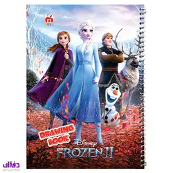 دفتر نقاشی 40 برگ سیمی مقوایی کارتونی نهال آلما 7452 | فروشگاه اینترنتی دفتران