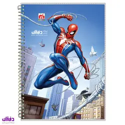 دفتر نقاشی 40 برگ سیمی مقوایی کارتونی نهال آلما 7452 | فروشگاه اینترنتی دفتران