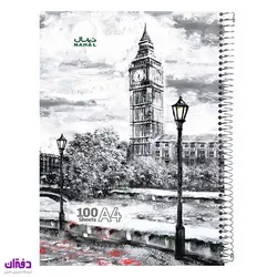 دفتر 100 برگ سیمی جلد سخت A4 نهال 1171 | فروشگاه اینترنتی دفتران