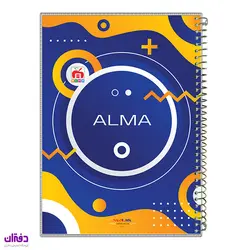 دفتر 60 برگ سیمی طلقی کلاسیک 7616 | فروشگاه اینترنتی دفتران