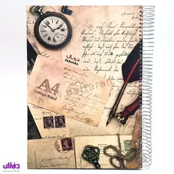 دفتر 200 برگ سیمی جلد سخت A4 نهال 1271 | فروشگاه اینترنتی دفتران