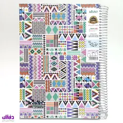 دفتر 200 برگ سیمی جلد سخت A4 نهال 1271 | فروشگاه اینترنتی دفتران