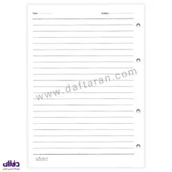 یدک کلاسور 4 سوراخ A5 نهال 1784 | فروشگاه اینترنتی دفتران