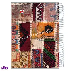 دفتر 200 برگ سیمی طلقی نهال آلما 7212 | فروشگاه اینترنتی دفتران