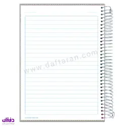 دفتر 200 برگ سیمی طلقی نهال آلما 7212 | فروشگاه اینترنتی دفتران