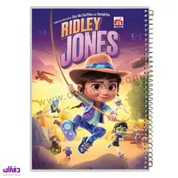 دفتر 60 برگ سیمی طلقی پسرانه 7687 | فروشگاه اینترنتی دفتران